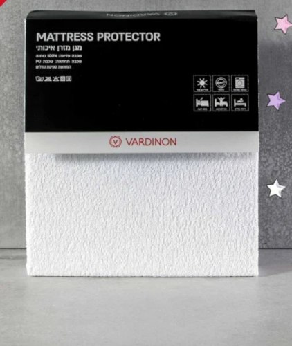 מגן מזרון 160/200 ורדינון