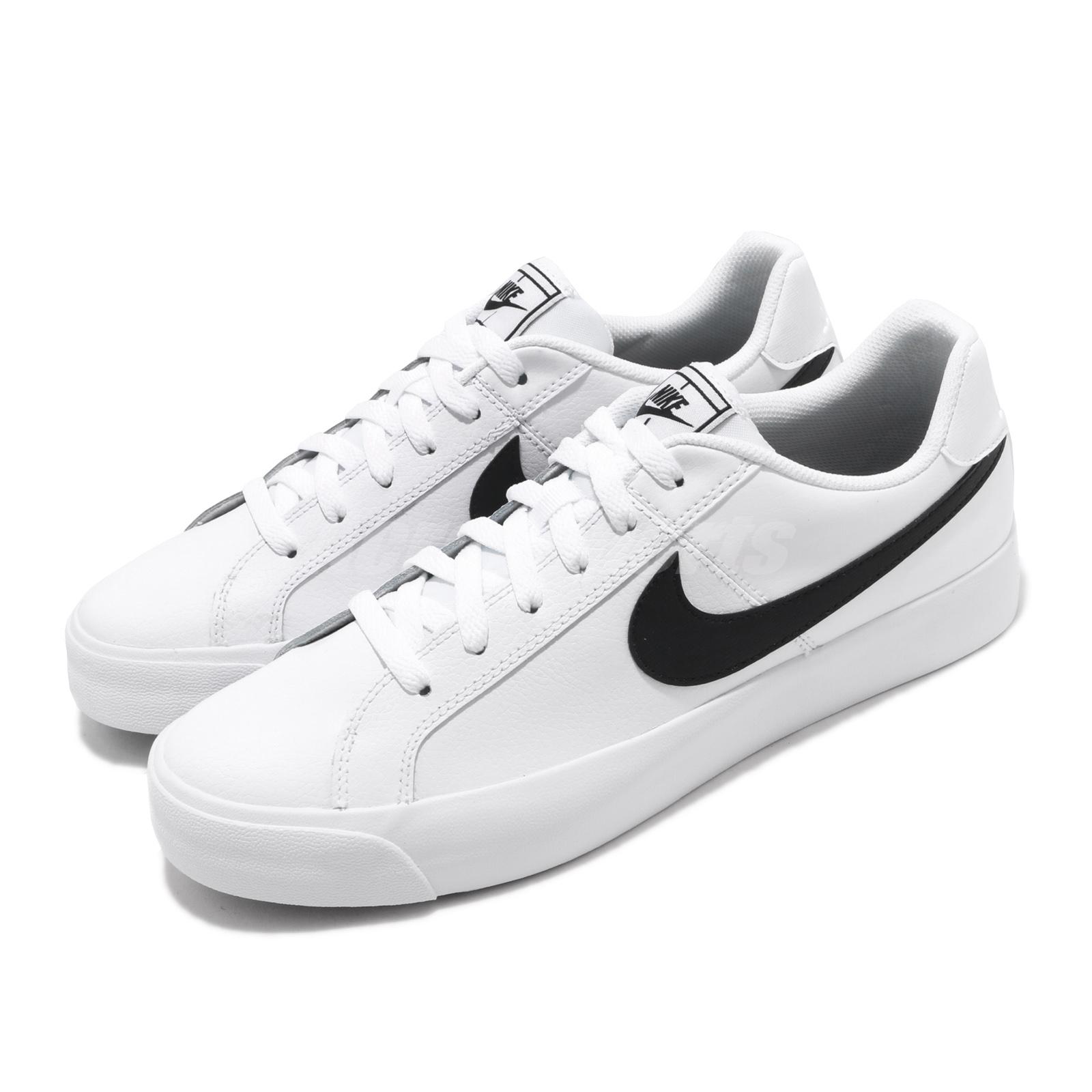 nike mens court royale white