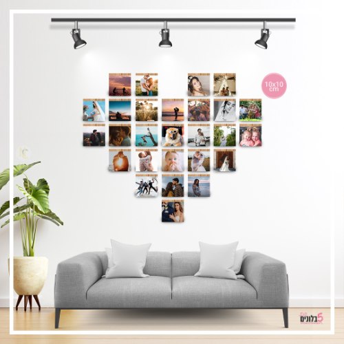 קיר האהבה - דגם הלב שלנו