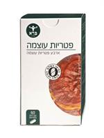 פטריות עוצמה