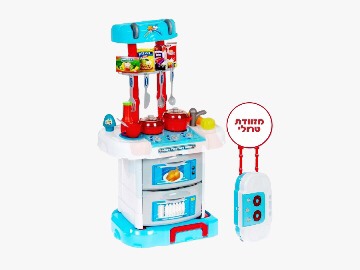 מזוודת שף טרולי