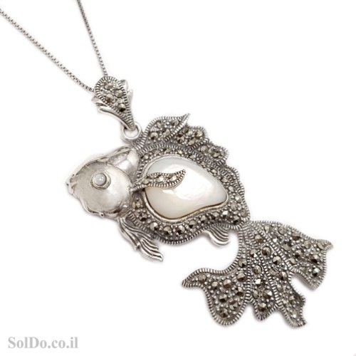 תליון מכסף מעוצב דגם "דג" משובץ מרקזטים וצדף  T6201 | תכשיטי כסף