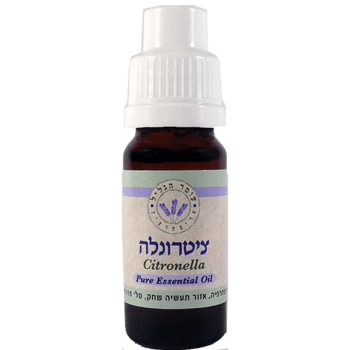 -- שמן אתרי ציטרונלה --  10 מ"ל  I  עומר הגליל