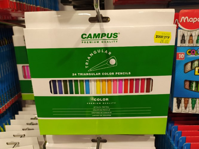 צבעי עיפרון קמפוסט 24 צבעים