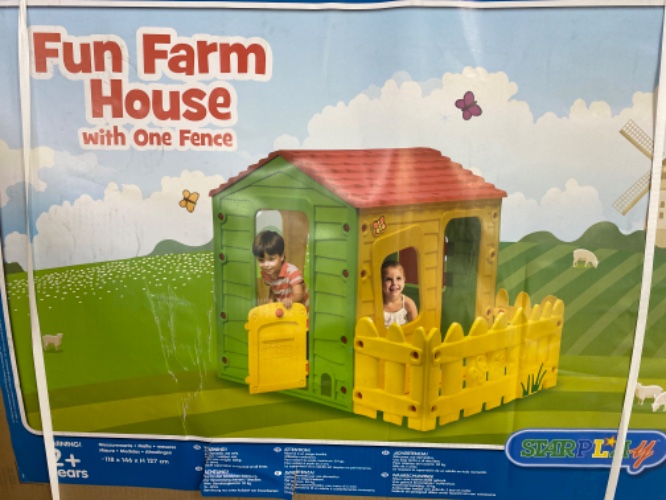 בית ענק לחצר