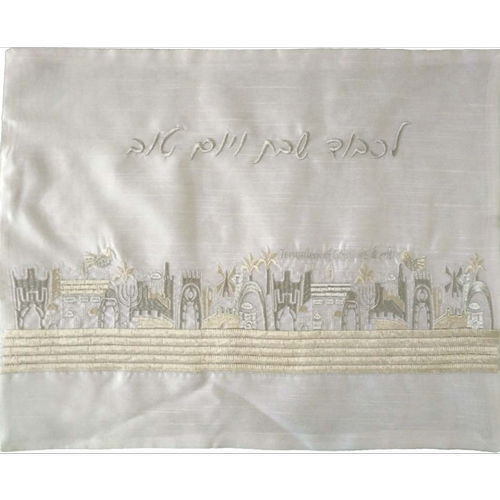 כיסוי חלה דגם ירושלים