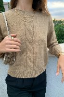 סריג קיילי צמה