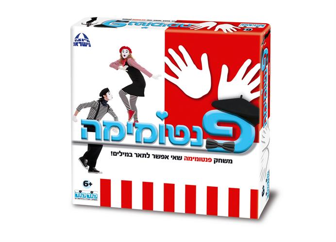 פנטומימה