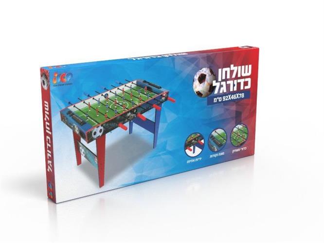 שולחן כדורגל  מפואר עומד עם רגליים