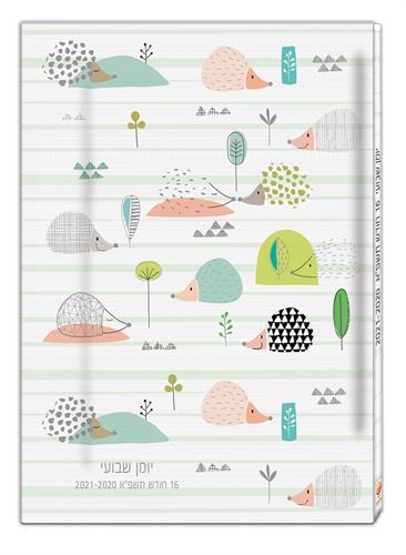 יומן 17 24טורנובסקי קיפודים