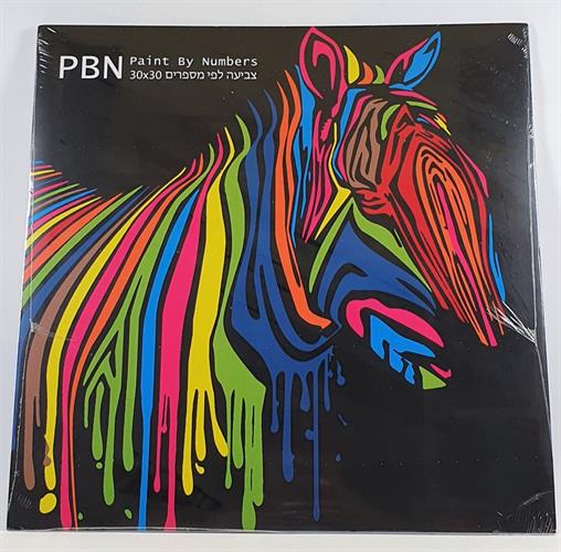 דפי צביעה לפי מספרים - זברה (2 דפים)