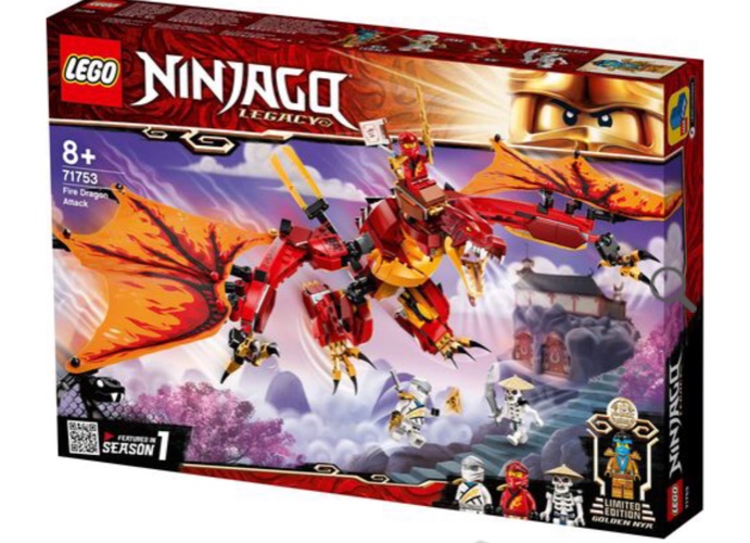 לגו נינג׳גו 71753