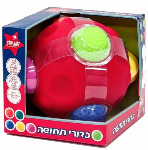 כדורי תחושה