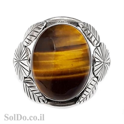 טבעת כסף מעוצבת משובצת אבן עין הנמר RG5997