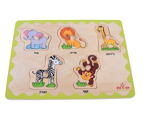 פאזל כפתור חיות בר