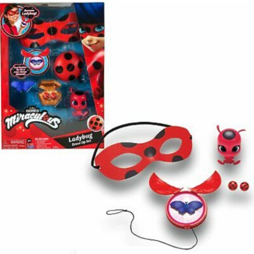 החיפושית המופלאה- ערכת לבוש כוללת