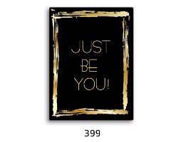 רביעיית תמונות השראה לב זהב, תהייה אתה, אהבה וצחוק דגם 02