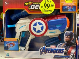 רובה NEF חצים קאפטן אמריקה