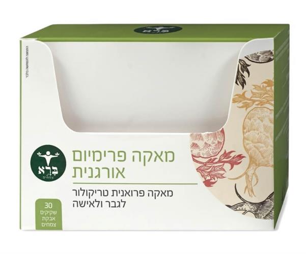 מאקה פרימיום טריקולור (שקיקים) - Tricolor Premium Maca