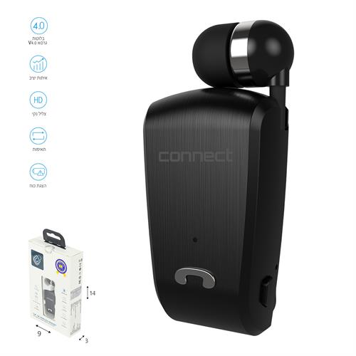 אוזניית סיליקון דיבורית Bluetooth (חוט נשלף)