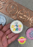 פס תבניות פורים