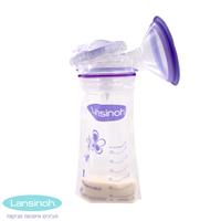 שקיות אחסון חלב אם 50 יח'