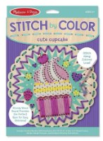 ריקמה לפי צבע - קאפקייק