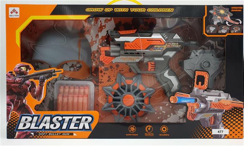 אקדח אוטומטי עם מסכה