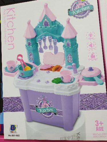 סט מטבח מוסיקלי