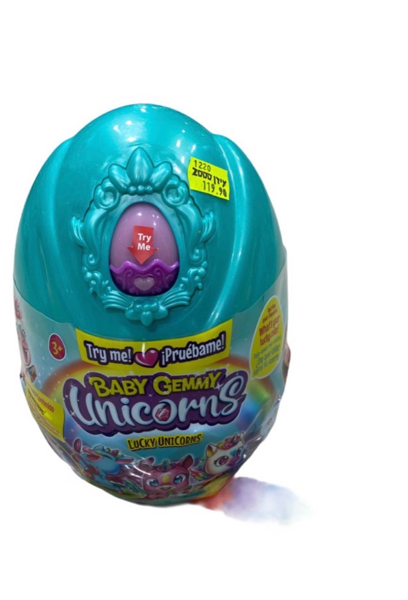 ביצת יוניקורן- בייבי ג׳יימי
