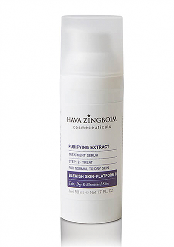 פיוריפיין אקסטרקט אקנה PURIFING חוה זינגבוים