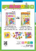 MINDO UNICORN | מיינדו יוניקורן