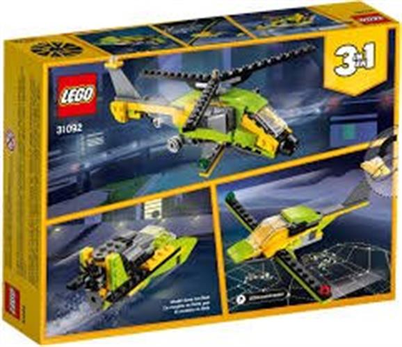 לגו 31092 creator