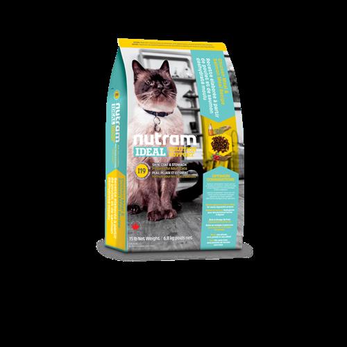 נוטרם אידאל לחתול רגיש I19