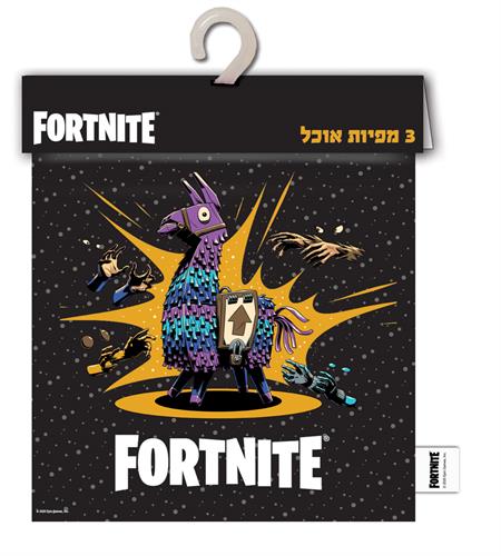מפיות אוכל פורטנייט 3יחידות