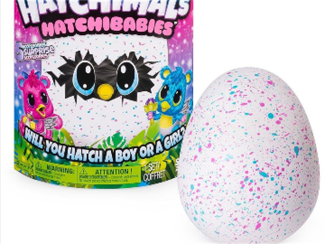 האצ'ימלס בייבי