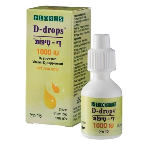 פלוריש D3-1000 טיפות שמן צמחי ללא סוכר 15 מ"ל