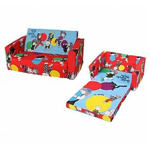 ספונת מעשה בחמישה בלונים