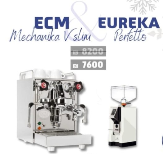 מכונת קפה מקצועית  ECM Mechanika V Slim + מטחנה Eureka Perfeto