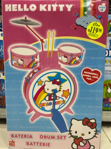 סט תופים הלו קיטי