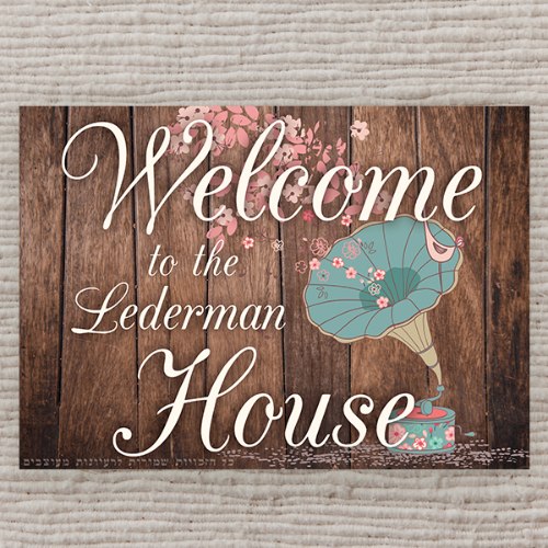 שלט כניסה לבית בעיצוב אישי - Welcome