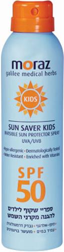 מורז ספריי שקוף לילדים להגנה מקרני השמש 200 מל  SPF 50