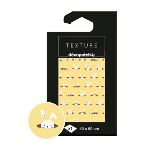 דף דקופאז' 40X60 - ארנב