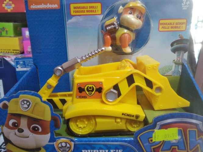 מסלול מכוניות חשמלי