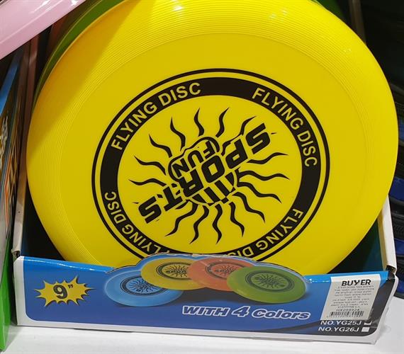 צלחת מעופפת - פריזבי