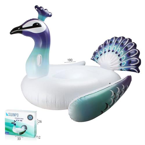 טווס מתנפח 190 סמ