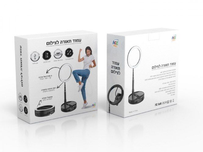 מעגל תאורת לד + קליפס