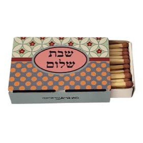 מחזיק קופסת גפרורים מעוצב שבת שלום גודל S
