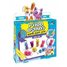 מחקים דגם חיות מחמד - עשה זאת בעצמך!