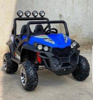 קאן אם ענק 24V RZR כחול